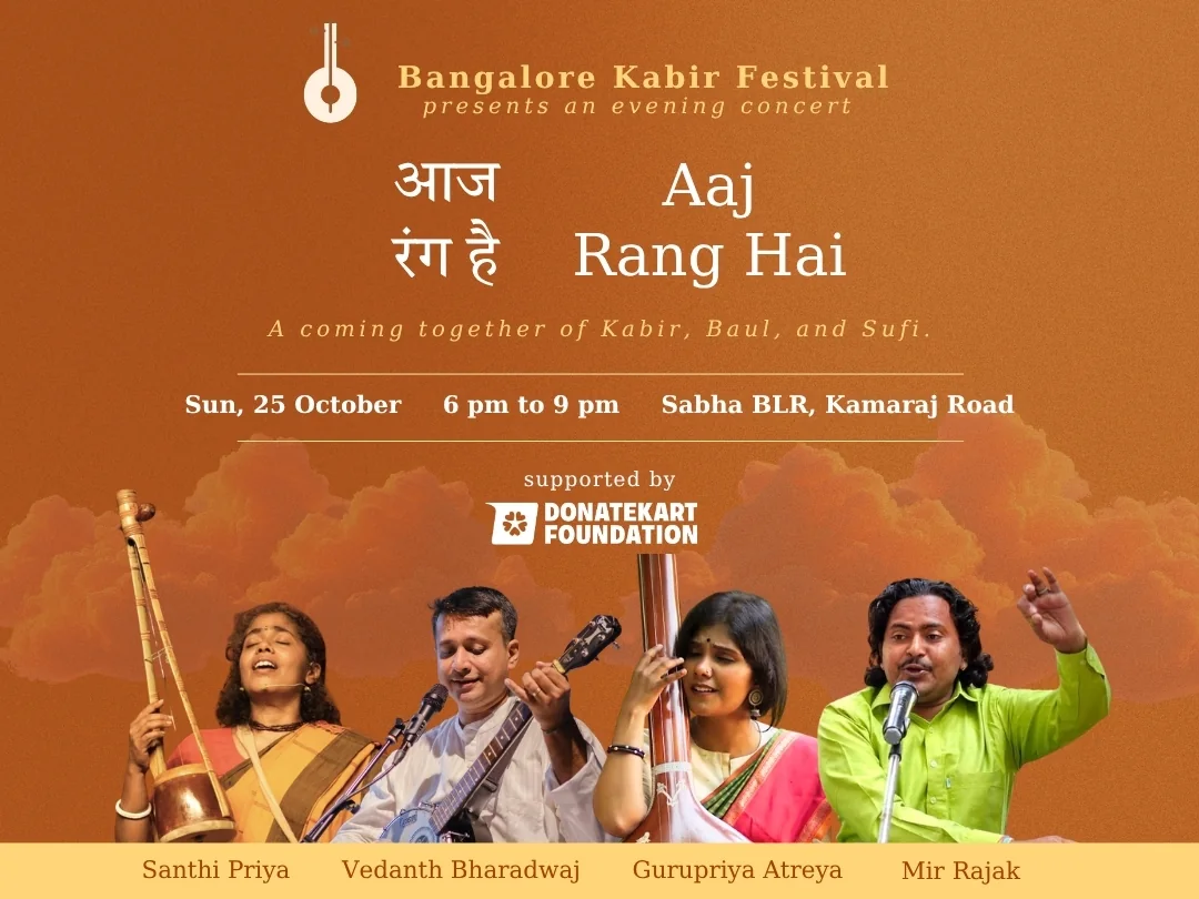 Poster: Aaj Rang Hai, Sun 25 Oct, Sabha BLR, Kamaraj Road