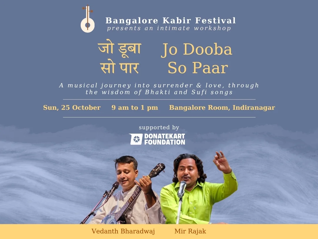 Poster: Jo Dooba So Paar, Sun 25 Oct, Bangalore Room, Indiranagar