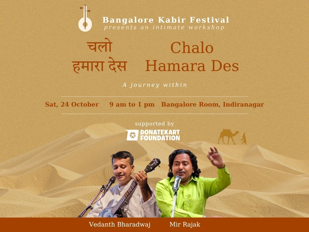 Poster: Chalo Hamara Des, Sat 24 Oct, Bangalore Room, Indiranagar