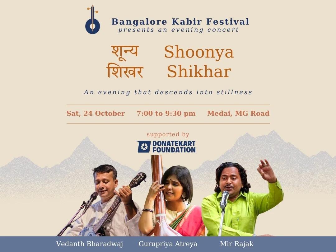 Poster: Shoonya Shikhar, Sat 24 Oct, Medai, MG Road