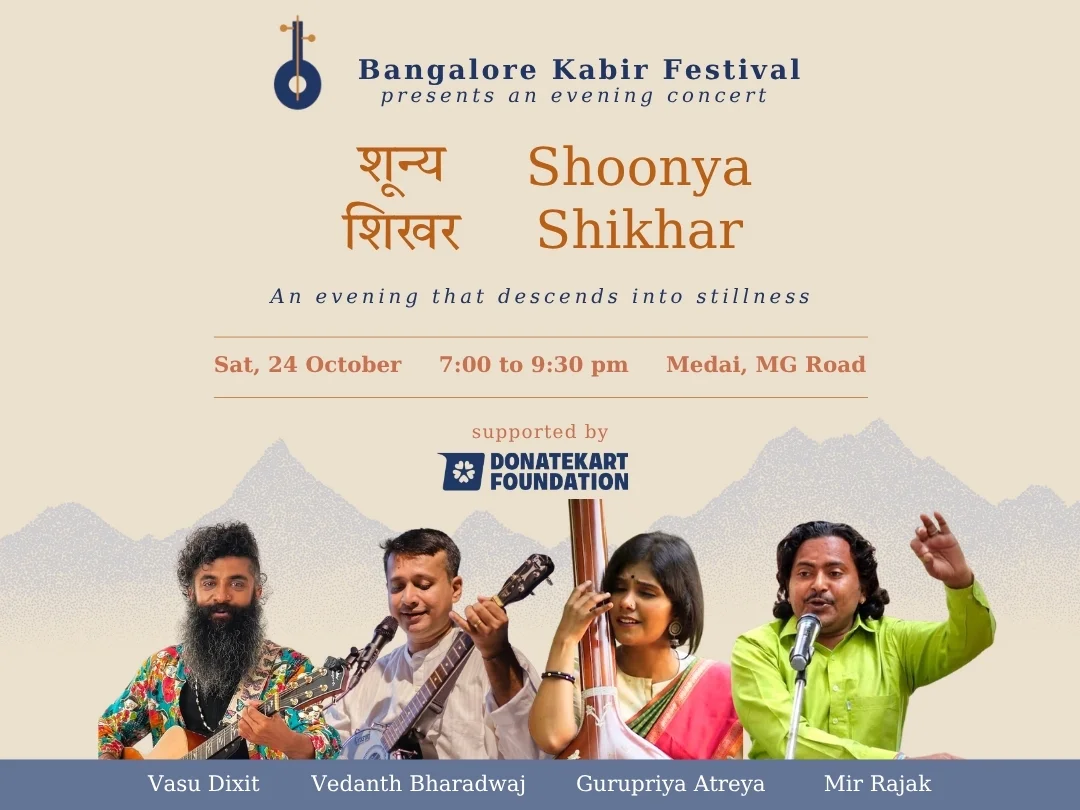 Poster: Shoonya Shikhar, Sat 24 Oct, Medai, MG Road